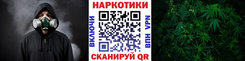 Где найти наркотики Солигалич блэк спрут ссылки  А ПВП  Кокаин  ГАШ  Меф  Каннабис  АМФ 