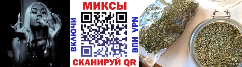 Бутират 99%  нарко площадка клад  Солигалич 
