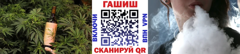 Cannafood марихуана Солигалич