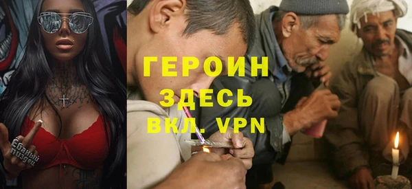 хмурый Нефтекумск