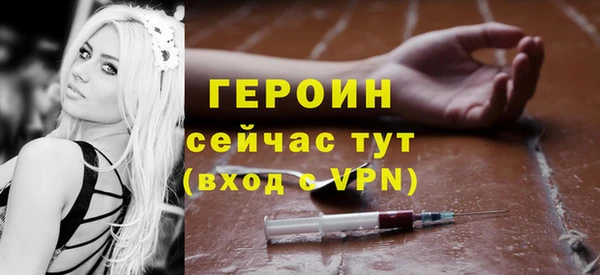 альфа пвп Нефтегорск