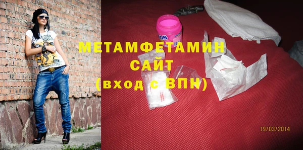 шишки Нея