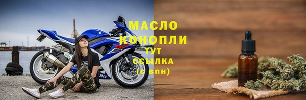 шишки Нея