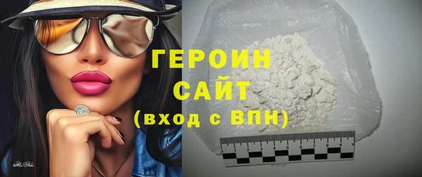 кокаин перу Бежецк