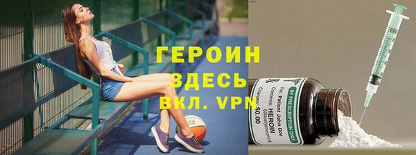 альфа пвп Нефтегорск