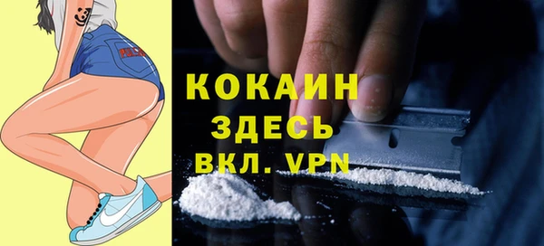 альфа пвп Нефтегорск