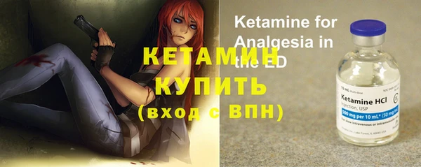 альфа пвп Нефтегорск