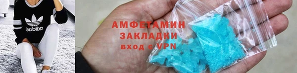альфа пвп Нефтегорск
