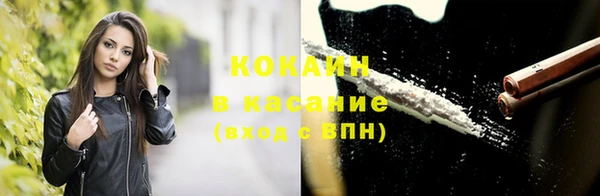 хмурый Нефтекумск