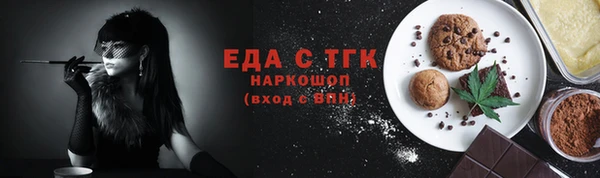 шишки Нея