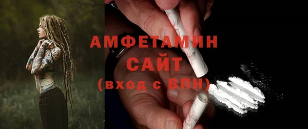 каннабис Нягань