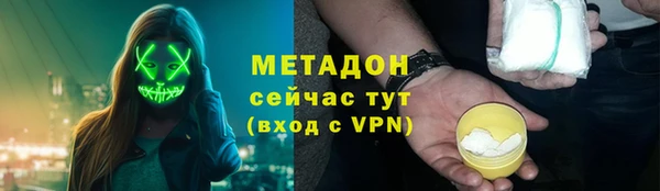 шишки Нея
