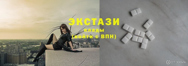 mix Новодвинск