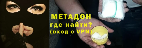 альфа пвп Нефтегорск