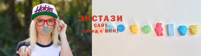 хмурый Нефтекумск
