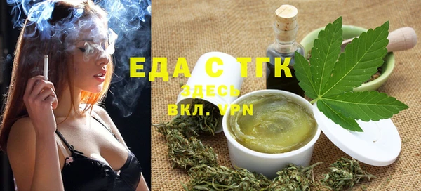 альфа пвп Нефтегорск
