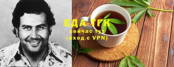 хмурый Нефтекумск