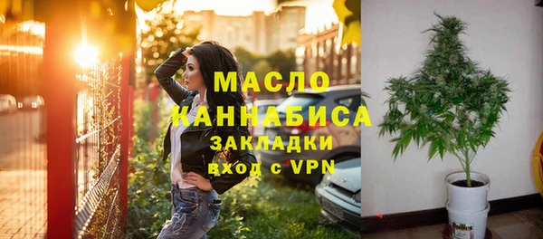 альфа пвп Нефтегорск