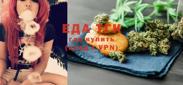 шишки Нея