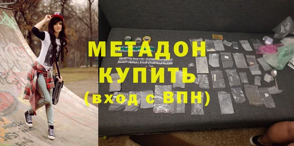 хмурый Нефтекумск