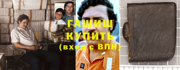 шишки Нея