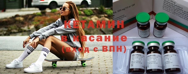 шишки Нея