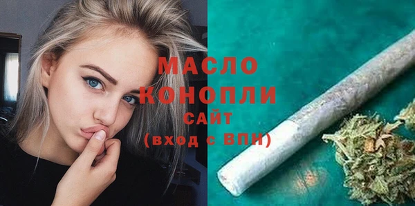 альфа пвп Нефтегорск
