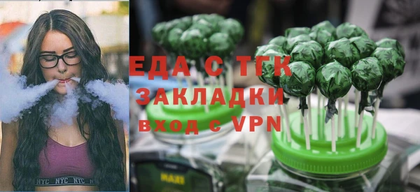 шишки Нея