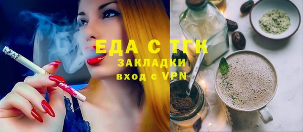 хмурый Нефтекумск