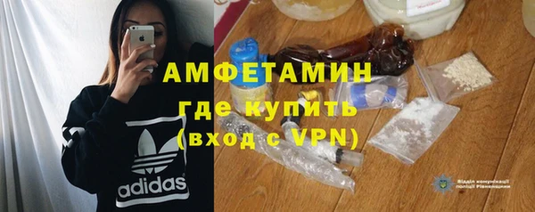 хмурый Нефтекумск