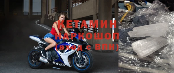 хмурый Нефтекумск