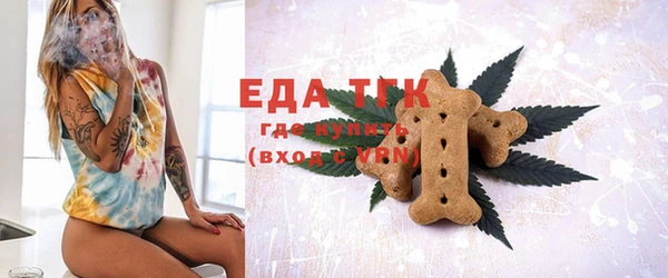 шишки Нея
