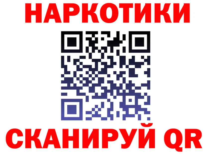 Продажа наркотиков это состав Солигалич