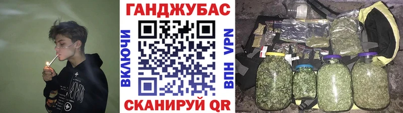 МАРИХУАНА тримм  купить  сайты  Солигалич 